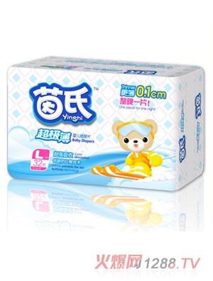 茵氏超薄纸尿片L码