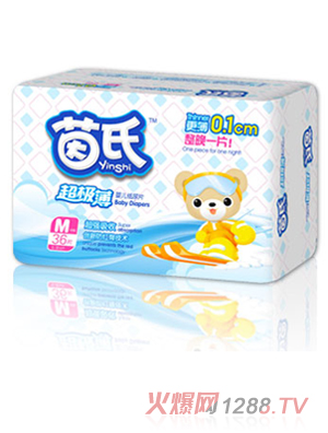 茵氏超薄纸尿片M码