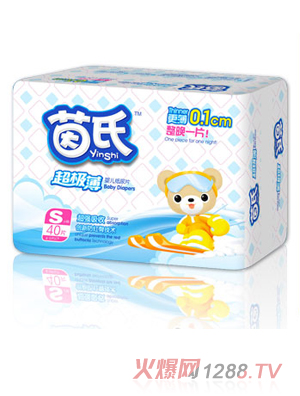 茵氏超薄纸尿片S码