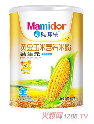 媽咪朵益生元黃金玉米營(yíng)養米粉