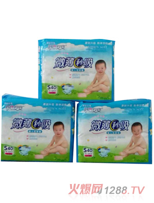 ���İ���΢������ֽ���