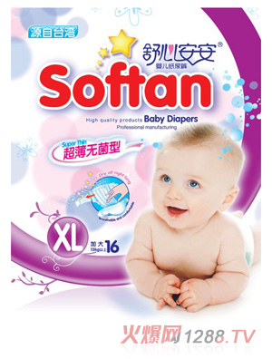 ���İ��������޾������XL��