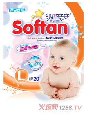 ���İ��������޾������L��