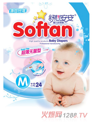 ���İ��������޾������M��