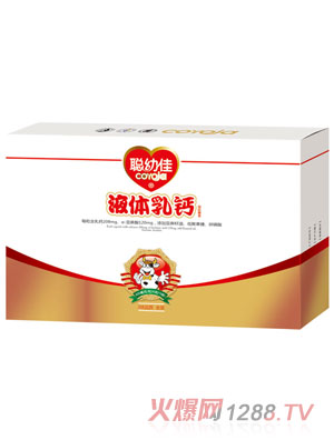 聪幼佳液体乳钙凝胶糖果