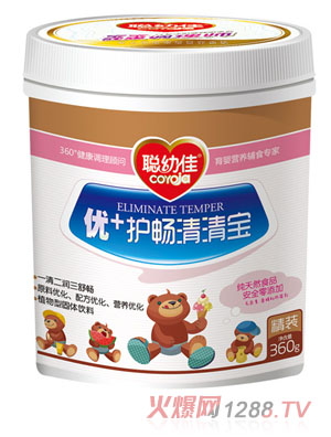 聪幼佳优+护畅清清宝