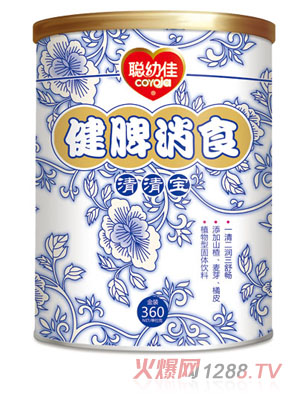 聪幼佳健脾消食清清宝