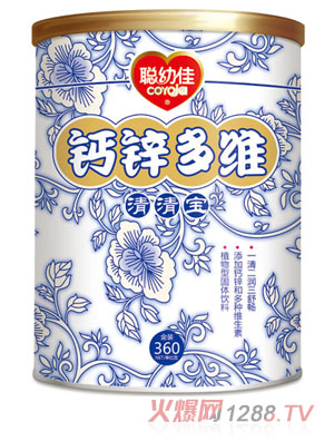 聪幼佳钙锌多维清清宝