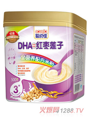 聪幼佳DHA红枣莲子全营养配方米粉