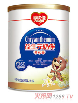 聪幼佳益生元奶伴菊花晶