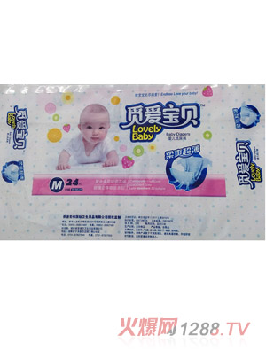�ٰ�����������ֽ���M24