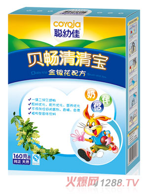 ׼ѽ䷽屦