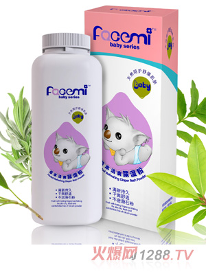 花成美草本清爽尿濕粉