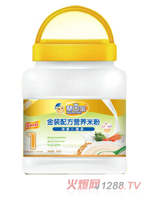 慧因寶胡蘿卜蔬菜金裝營(yíng)養配方米粉