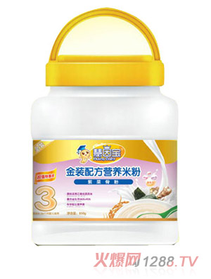 慧因寶紫菜骨粉金裝營(yíng)養配方米粉