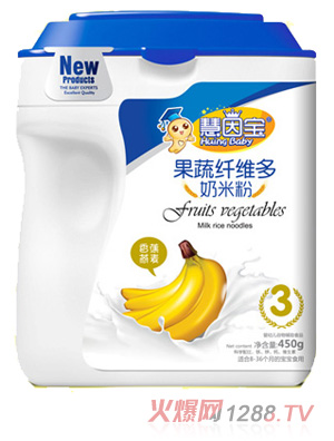 慧因寶香蕉燕麥果蔬纖維多奶米粉