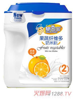 慧因寶香橙核桃果蔬纖維多奶米粉