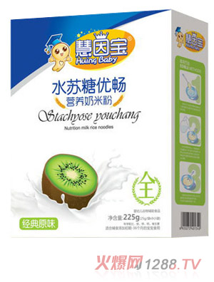 慧因寶經(jīng)典原味水蘇糖奶米粉盒裝