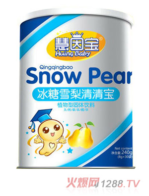 򱦱ѩ屦