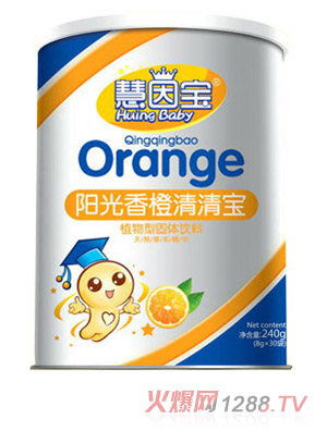 屦