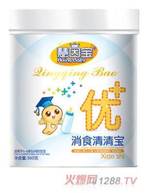 +ʳ屦