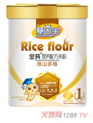 慧因宝淮山多维（1段）米粉