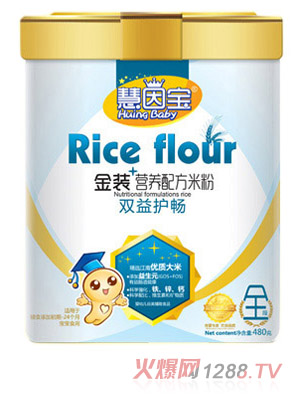 慧因宝双益护肠（全段）米粉