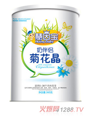 慧因寶奶伴侶菊花晶