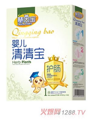 慧因宝婴儿清清宝（新品）