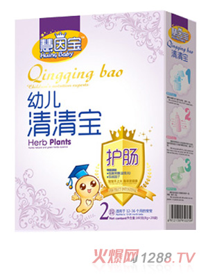 慧因宝幼儿清清宝（新品）