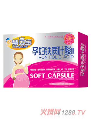 慧因寶孕婦鐵質(zhì)葉酸（新品）