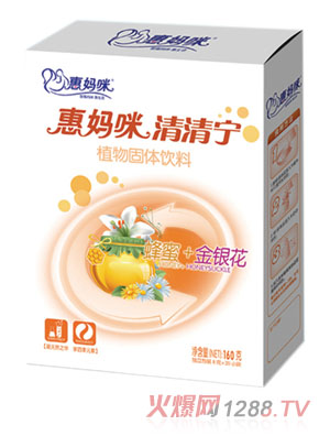 惠媽咪蜂蜜+金銀花味清清寧