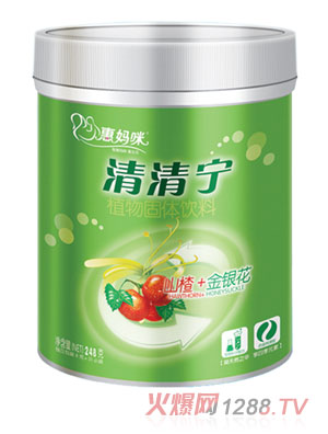 惠媽咪山楂+金銀花味清清寧