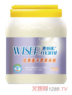 惠媽咪紅棗蓮子營(yíng)養米粉