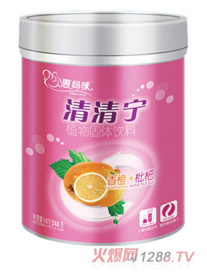 惠媽咪香橙+枇杷味清清寧