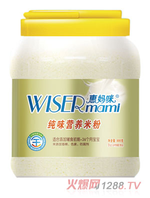 惠媽咪純味營(yíng)養米粉