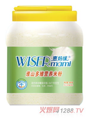 惠媽咪淮山多維營(yíng)養米粉