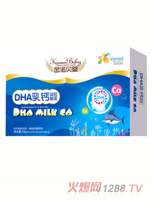 金諾貝嬰DHA乳鈣凝膠糖果