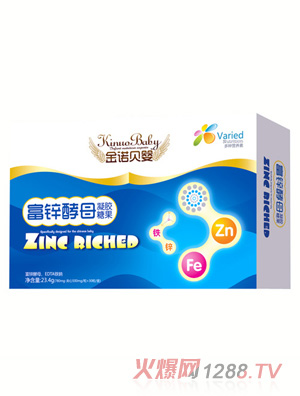 金諾貝嬰富鋅酵母凝膠糖果
