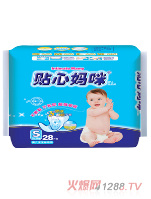 贴心妈咪婴儿纸尿裤
