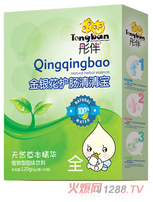 彤伴金银花护肠清清宝盒装