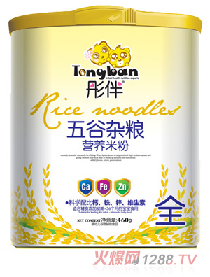 彤伴五谷杂粮营养米粉桶装全段