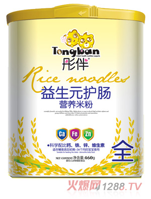 彤伴益生元护肠营养米粉桶装全段