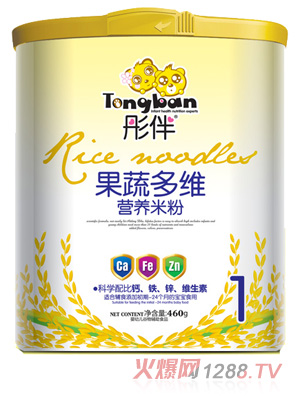 彤伴果蔬多维营养米粉桶装1段