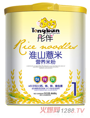 彤伴淮山薏米营养米粉桶装1段