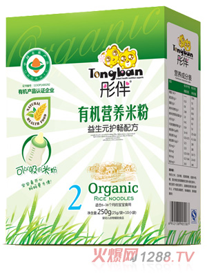 彤伴益生元护畅有机米粉盒装2段