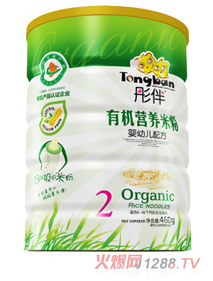 彤伴嬰幼兒有機米粉鐵聽(tīng)裝2段