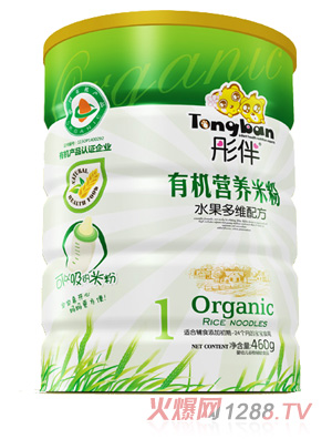 彤伴水果多維有機米粉鐵聽(tīng)裝1段