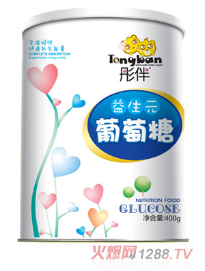 彤伴益生元葡萄糖紙聽(tīng)裝