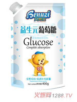 贝努滋益生元葡萄糖